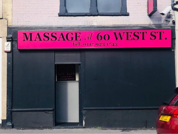 The shop front of 60 West Street Massage Parlour